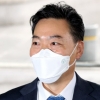 김오수, 검사 SNS 활동에 “정치적 중립 매우 중요”