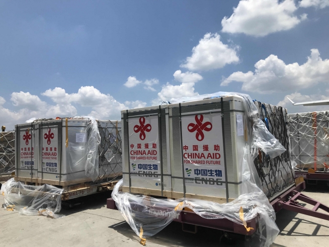 중국이 지난 2일 미얀마에 지원한 자국산 코로나19 백신용 냉장 컨테이너.  미얀마 주재 중국 대사관 페이스북