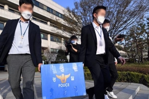 ‘부동산 투기 의혹’ 신안군 의원 구속영장 청구