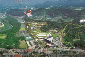 함양산삼, 고성공룡 엑스포 정상 개최 불투명