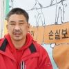 최승재 “소상공인 벼랑 끝에 섰는데 뭐라도 해야죠”