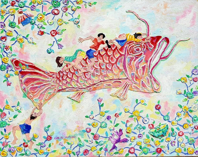 김주연 作 삶 - 꿈보다 해몽(제공 김주연작가)