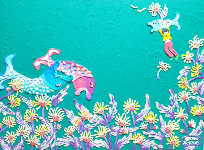 김주연 作 삶 - 일상의 봄(제공 김주연작가)