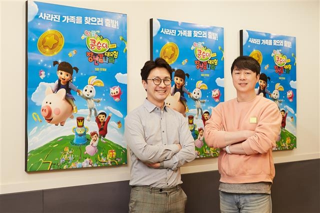 TV 시리즈를 영화화한 ‘극장판 콩순이: 장난감나라 대모험’ 제작자 변권철(왼쪽) 스튜디오 모꼬지 대표와 이선명(오른쪽) 감독은 이번 영화에 대해 “창사 이후 첫 영화 작품이라는 점에서 어느 때보다 애착이 크다”고 밝혔다. 스튜디오 모꼬지 제공