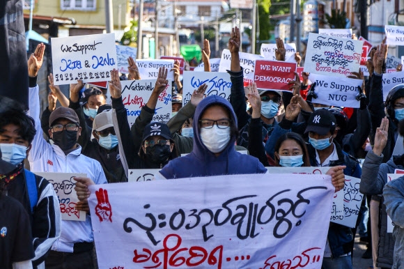 석 달 넘게 이어지는 미얀마 군부 쿠데타 규탄 시위