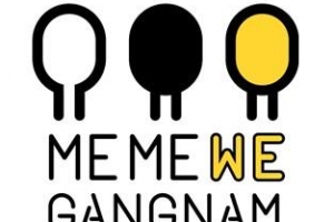 ‘미미위 강남’ 깜찍한 카카오 이모티콘으로 변신