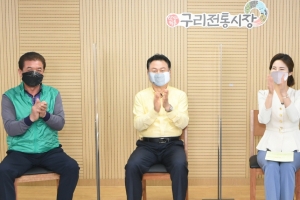 안승남 구리시장, 시민 토크콘서트 ‘삼삼한 구리 톡’ 열어 …삶의 현장에서 미래비전을 위한 공감 소통...매월 해피GTV 방영 예정