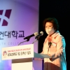 대구보건대학교 개교 50년…기념 주간 행사 진행