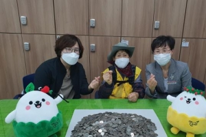 폐지 팔아 모은 동전 48만 3000원 기부한 박태순 할머니