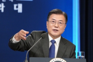 문 대통령 “남은 임기에 쫓기지 않겠다…北 대화 거부한 것 아냐”