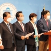 “국민의힘 불참”...민주, 김부겸 인사청문특위 단독소집