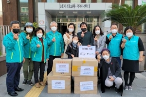 서대문, 의약품 기부천사 떴다