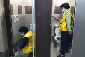 강남, 몰카 특별감시단 뜬다