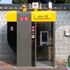 안심공간, 車충전소, 현금인출기… 공중전화 부스는 변신 중