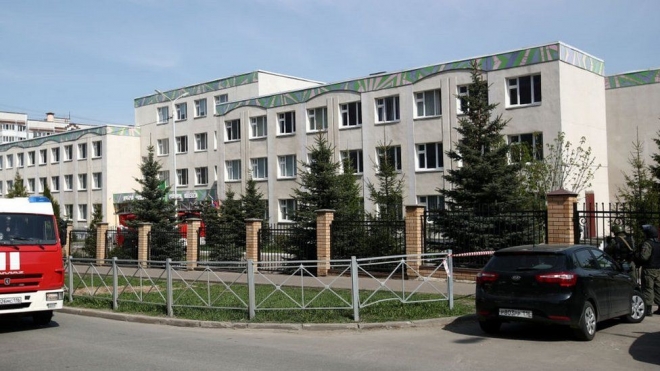 11일 총기 난사 사건이 발생한 러시아 카잔의 175번 학교. 게티이미지