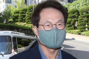 공수처, 검경과 40여일 만에 협의 재개 추진