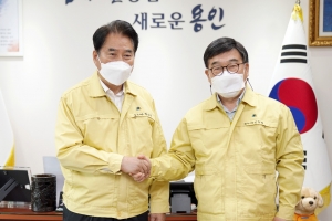 광주·용인시장 “광주~용인~안성 경강선 연장 협력”