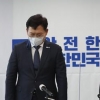 송영길의 첫 산재예방TF…산업안전보건청 신설·현장 신고 의무 확대