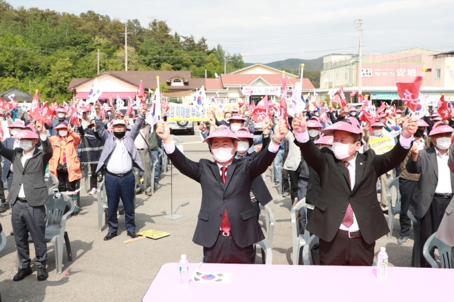 12일 경남 의령군 정곡면에서 열린 이재용 삼성전자 부회장 사면 촉구 결의대회