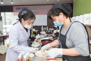 양천 ‘주민 기술학교’… 나도 집수리 전문가