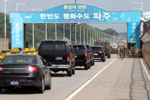 美 정보수장의 광폭행보...북미 막후협상 수순 밟나