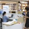 도서대출 장려, 에코백 증정, 무료도서택배 등