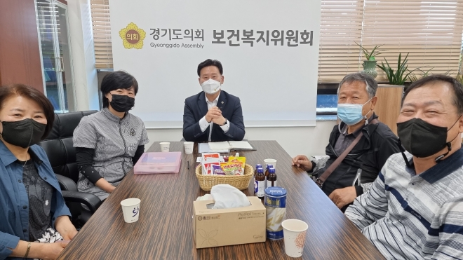 경기도의회 제공