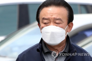 ‘미공개 정보 이용 부동산 투기‘ 전 양구군수 구속