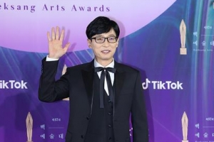 방송인 유재석, 이준익 감독 ‘백상예술대상’ 대상