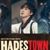 뮤지컬 ‘하데스타운’ 국내 초연 멤버 12명 공개…화려한 라인업