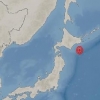 일본 홋카이도 부근 바다 규모 6.1 지진