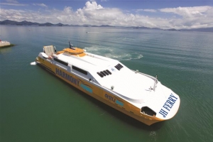 [단독] 인천~백령도 새 대형여객선 도입 난항… ‘중고 선박’ 운항하나