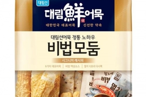 멸치·참치로 감칠맛 더한 초간편 어묵탕