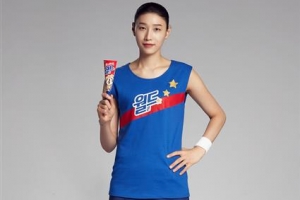 월드콘, 월드스타 김연경을 만나다