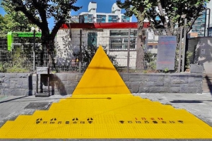 도봉, 어린이보호구역 ‘옐로카펫’ 추가 설치