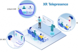 맥스트 콘소시엄, ‘XR 메타버스 프로젝트’ 공모사업에 선정