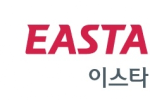 회생법원, 이스타항공 인수 우선협상자대상자로 성정 허가