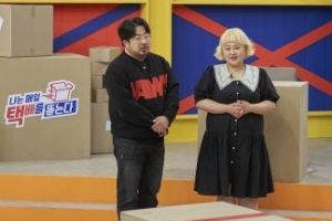 홍윤화-강재준, 부부보다 더 잘 맞는 찰떡궁합 케미 폭발 “저희 부부 아니에요”