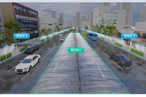 중랑 ‘스마트 물순환’… 버려지던 지하수, 안개 변신해 도로 정화