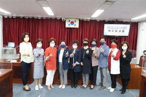 이미 만든 조례도 다시 보자… 법규 속 성평등 점검하는 도봉의회