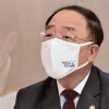 홍남기 “부동산정책, 다음달까지 모두 결론...큰 골격 유지”
