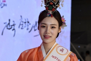 [포토] ‘2021 미스 춘향’ 진의 단아한 미모