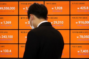 [취중생] “우리가 진짜 투기꾼이냐”…‘코인판’ 주도하는 2030의 변