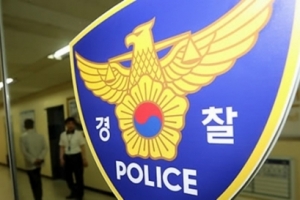 야밤에 여고생 집적댄 경찰관에게 범칙금