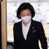 추미애 “檢, 이성윤 힘빼고 윤석열 부인은 보위”