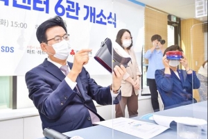 누구나 원하는 교육 받게… ‘송파쌤’ 앞세워 교육 1등 도시로