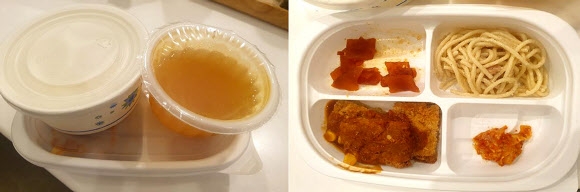 울산 모 중학교의 부실한 도시락 급식. 사진=연합뉴스