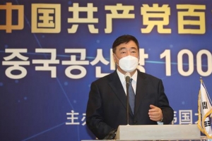 비판 수위 조절한 싱하이밍 중국대사 “한국 정부 노력 평가”