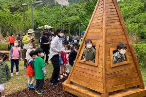 창의력 ‘쑥쑥’… 노원, 불암산 유아숲 체험장 새단장