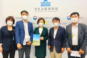 김상호 하남시장 “LH 폐기물처리시설 소송 중재해 달라”